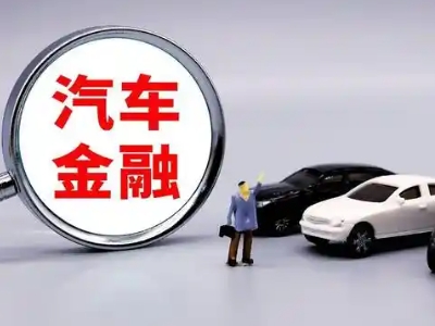 涟水押车贷款不是本人可以么?