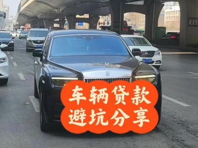 涟水汽车抵押贷款中押本不押车贷款需要什么材料?